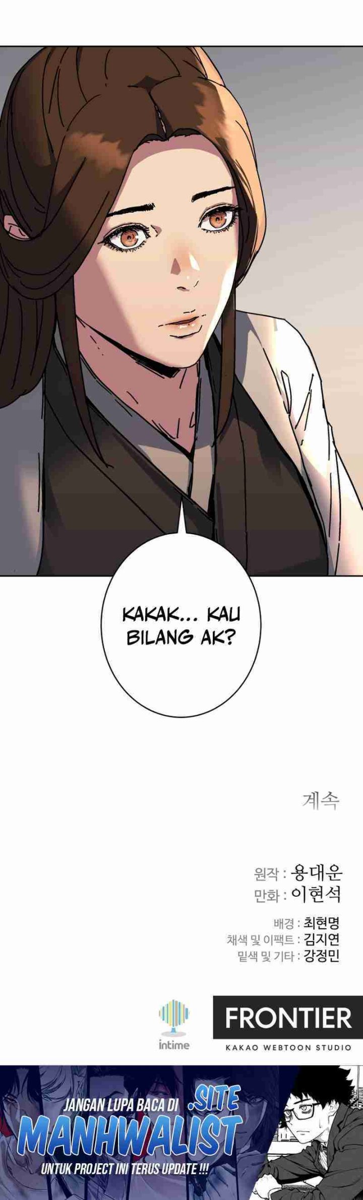The Last Master of Jongnam Sect Chapter 14 Gambar 28