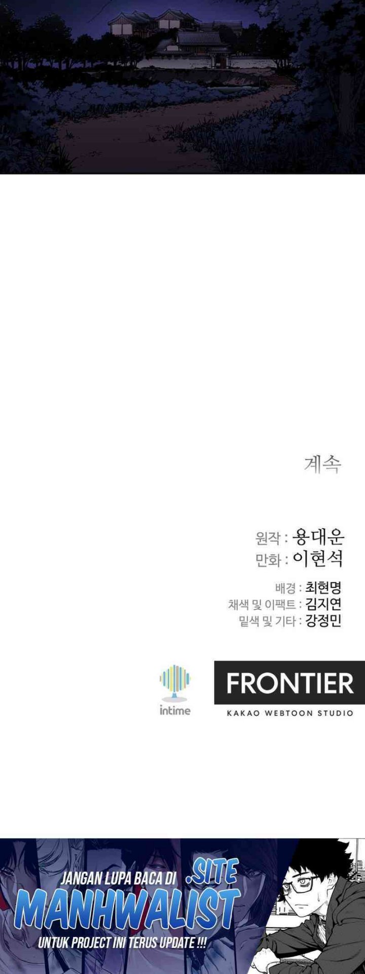 The Last Master of Jongnam Sect Chapter 15 Gambar 33