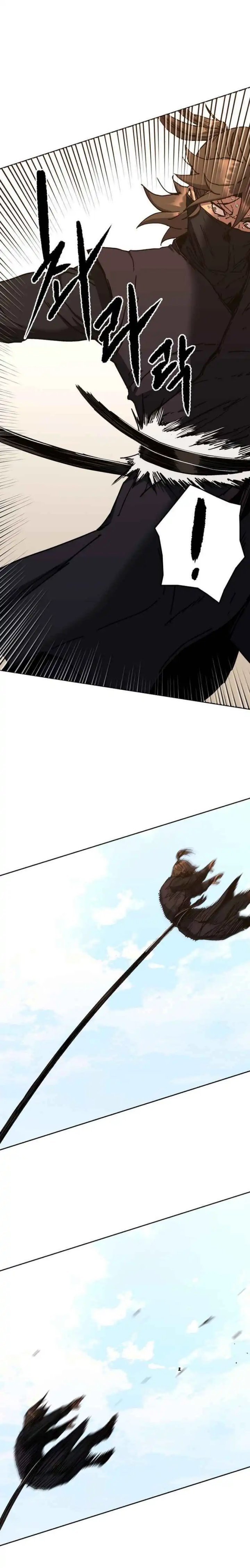 The Last Master of Jongnam Sect Chapter 19 Gambar 25