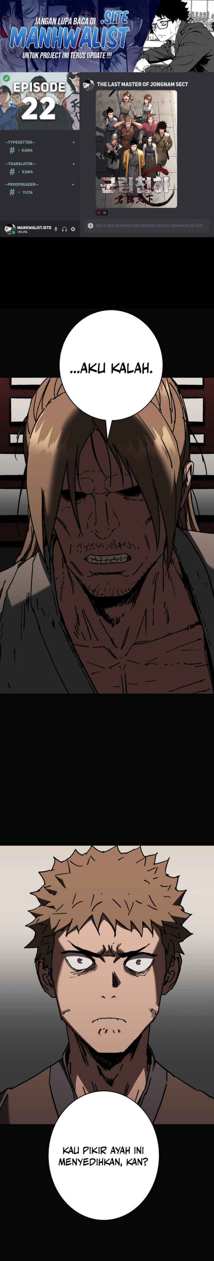 The Last Master of Jongnam Sect Chapter 22 Gambar 1