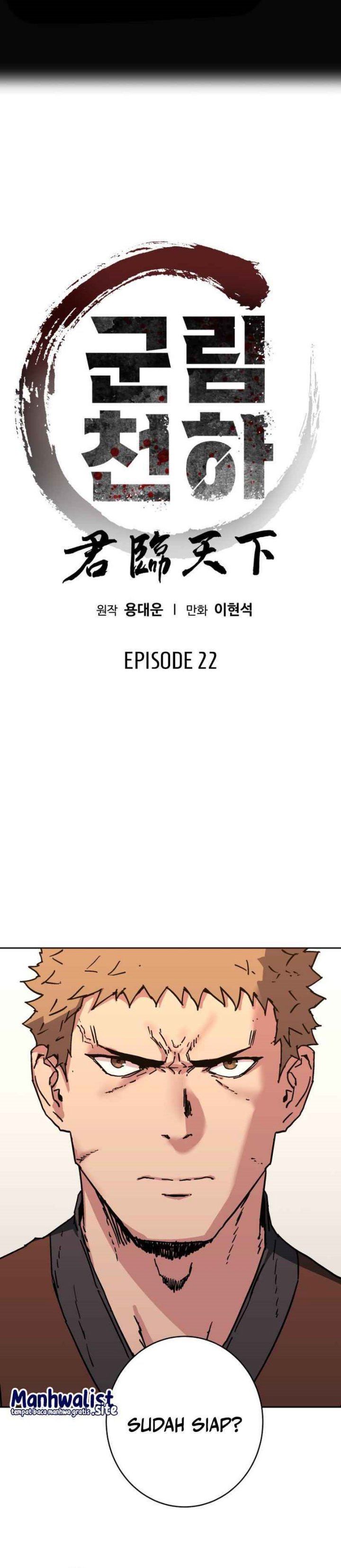 The Last Master of Jongnam Sect Chapter 22 Gambar 3