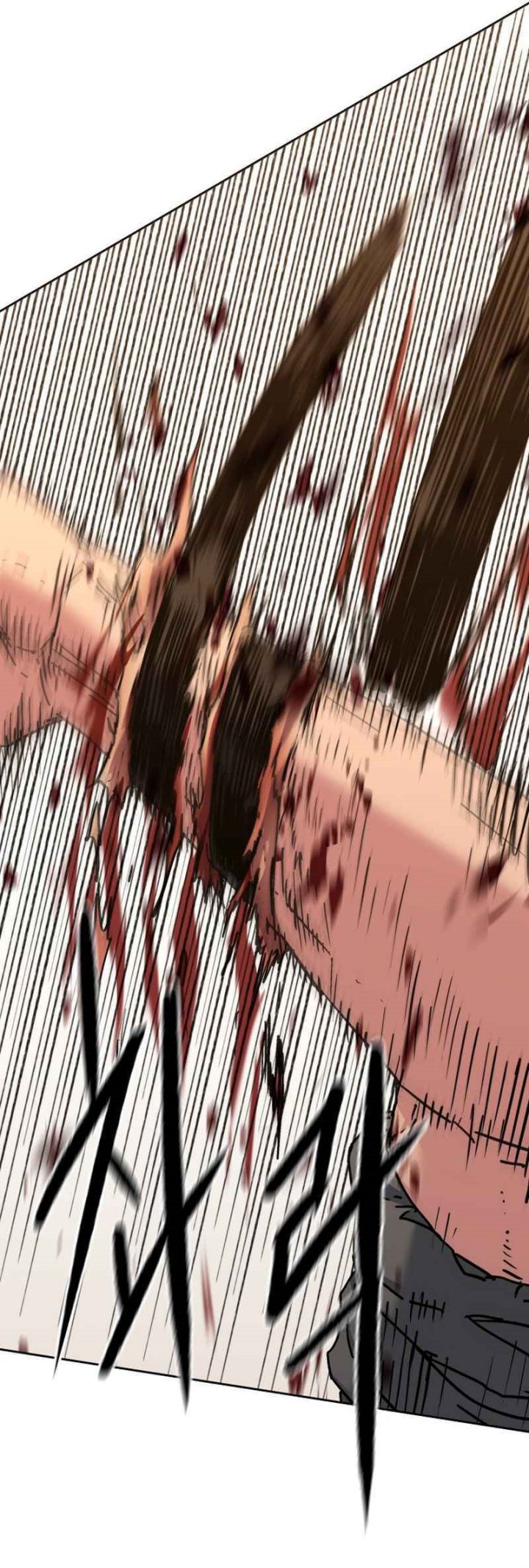 The Last Master of Jongnam Sect Chapter 22 Gambar 24