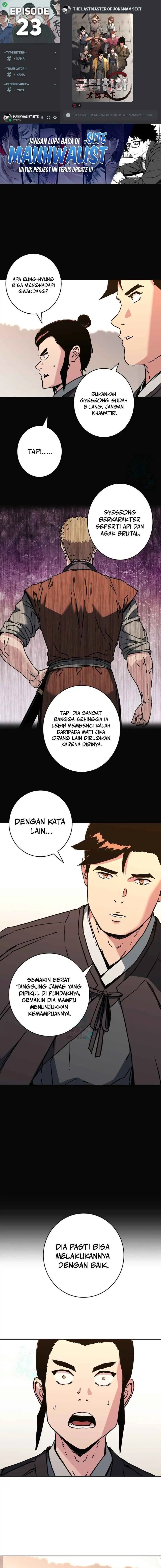 The Last Master of Jongnam Sect Chapter 23 Gambar 1
