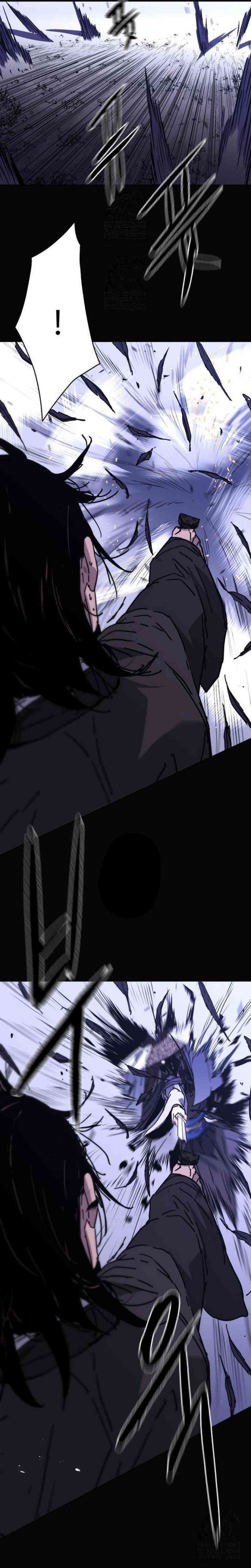 The Last Master of Jongnam Sect Chapter 28 Gambar 16