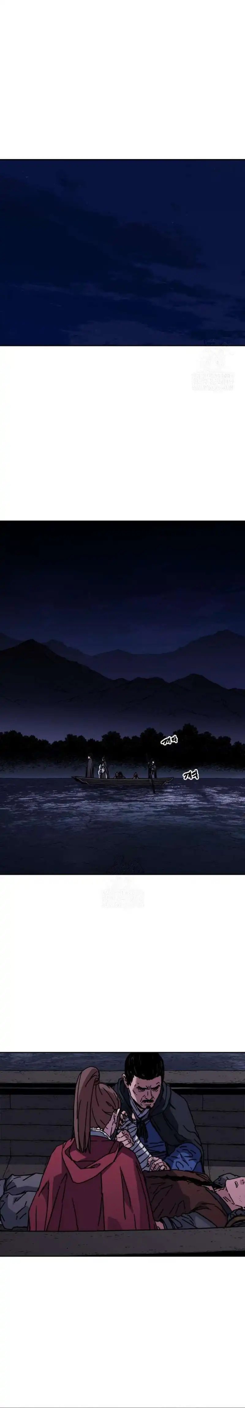 The Last Master of Jongnam Sect Chapter 31 Gambar 17