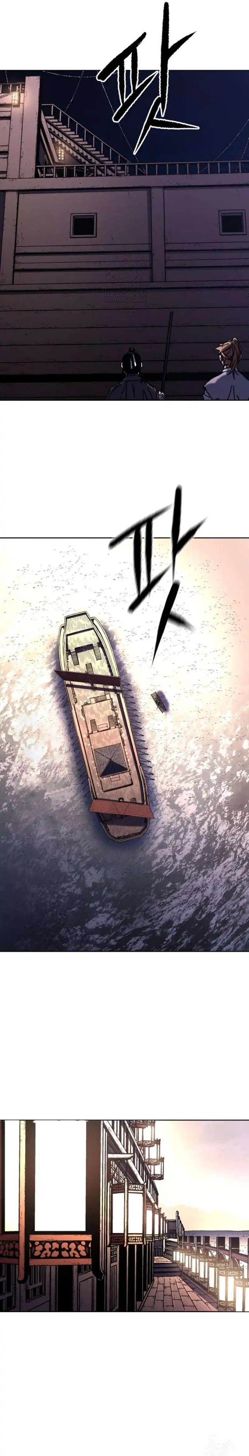 The Last Master of Jongnam Sect Chapter 31 Gambar 27