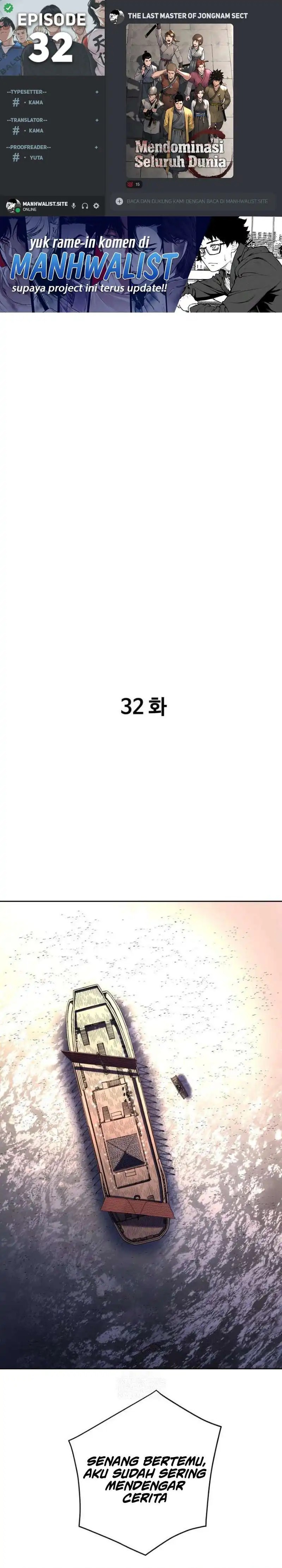 The Last Master of Jongnam Sect Chapter 32 Gambar 1