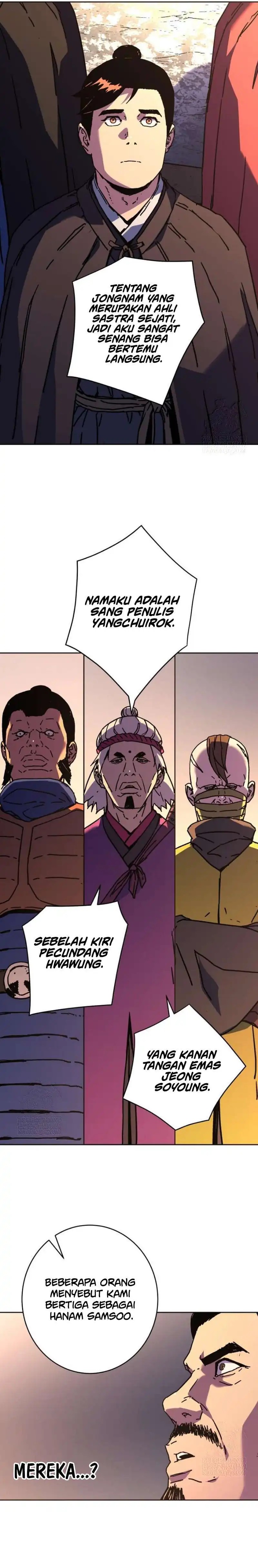 The Last Master of Jongnam Sect Chapter 32 Gambar 2