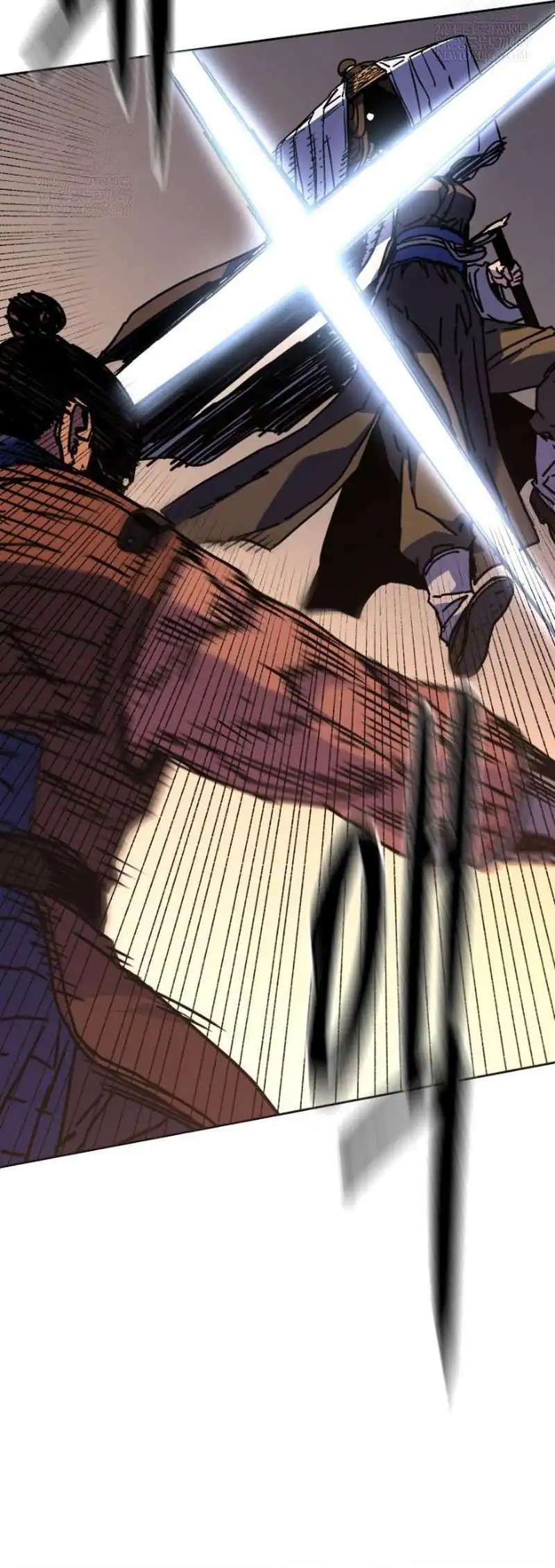 The Last Master of Jongnam Sect Chapter 32 Gambar 16