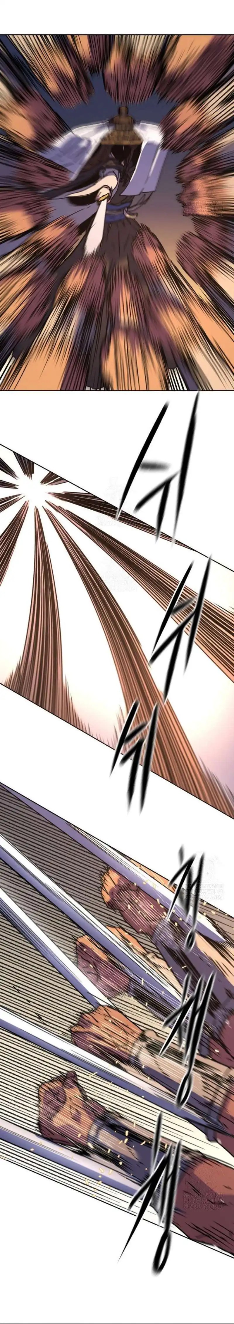 The Last Master of Jongnam Sect Chapter 32 Gambar 23