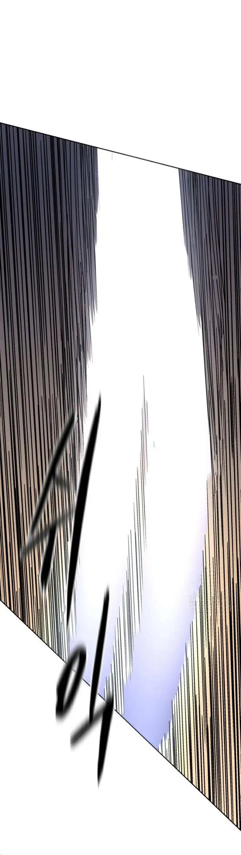 The Last Master of Jongnam Sect Chapter 32 Gambar 28