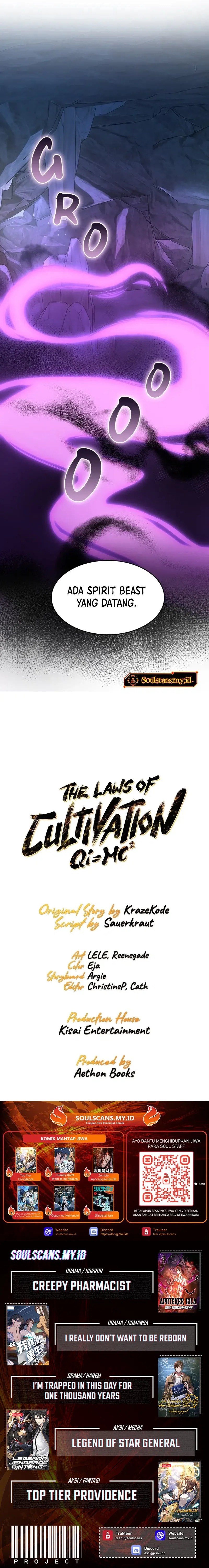 The Laws of Cultivation Chapter 19 Gambar 15
