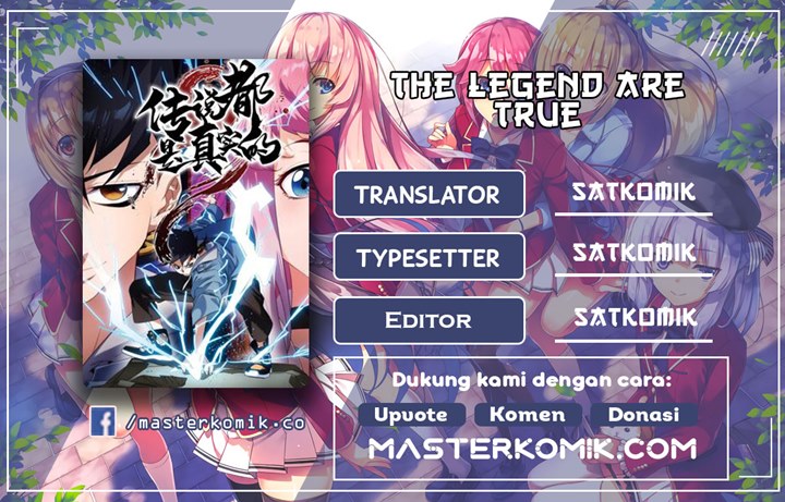 The Legend Are True Chapter 03 Gambar 1