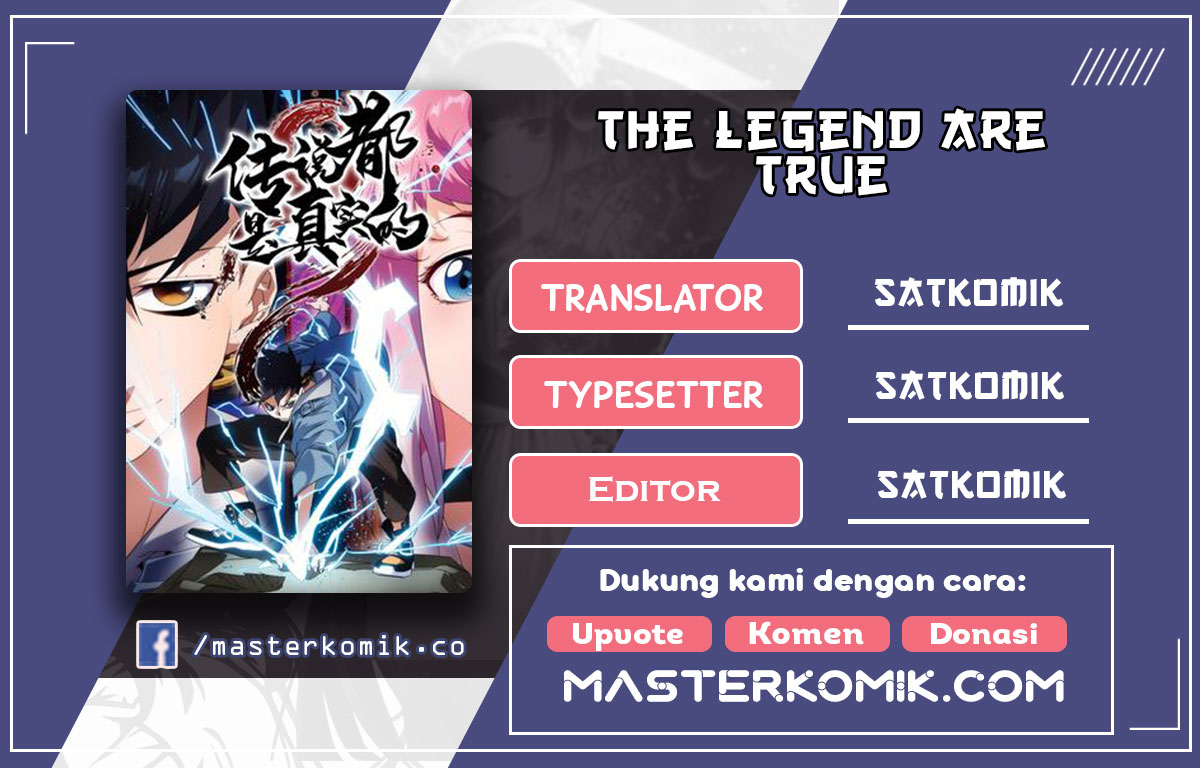 The Legend Are True Chapter 08 Gambar 1