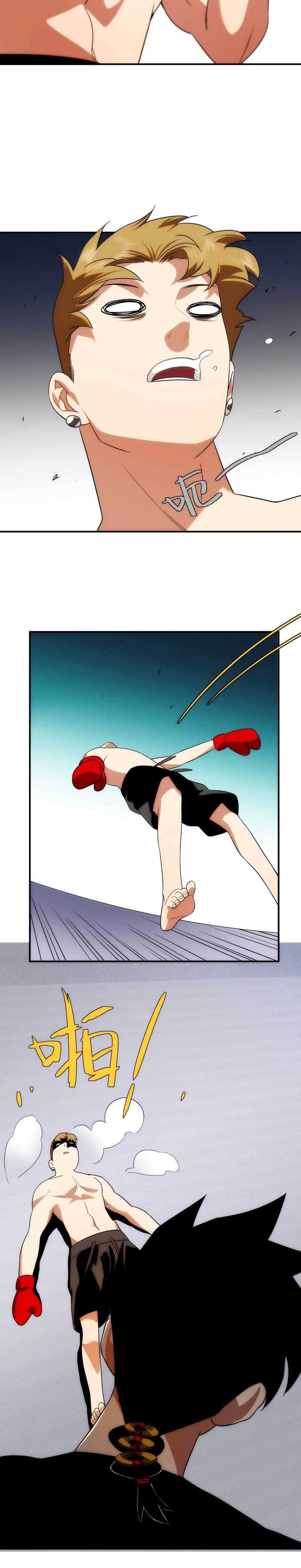 The Legend Are True Chapter 08 Gambar 16