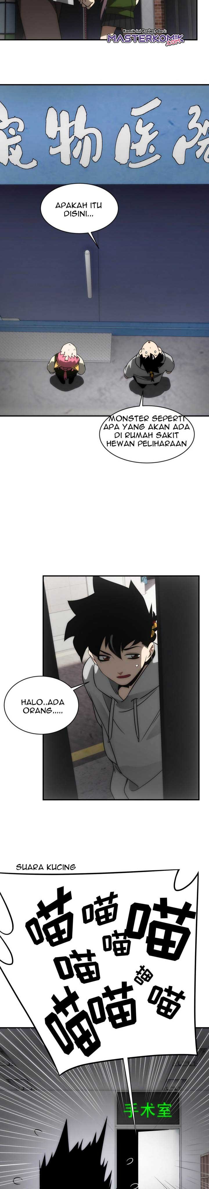 The Legend Are True Chapter 08 Gambar 24