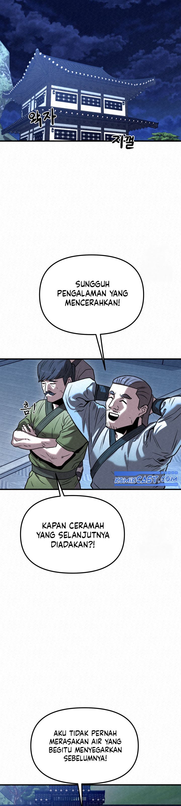 The Legend of Black Fox Master of Mount Kunlun’s Sword Chapter 20 Gambar 26
