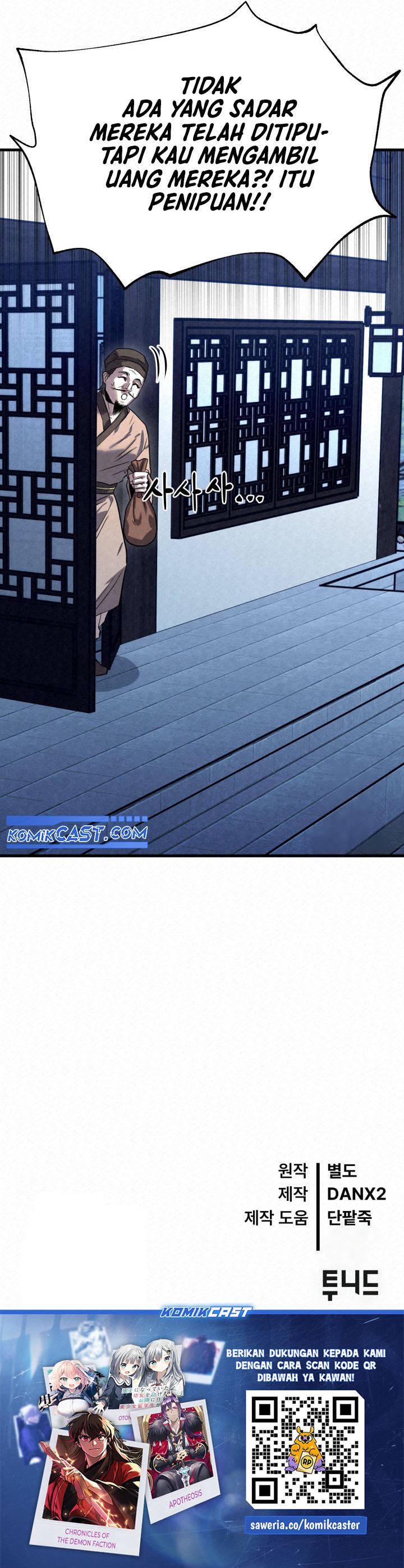 The Legend of Black Fox Master of Mount Kunlun’s Sword Chapter 20 Gambar 33