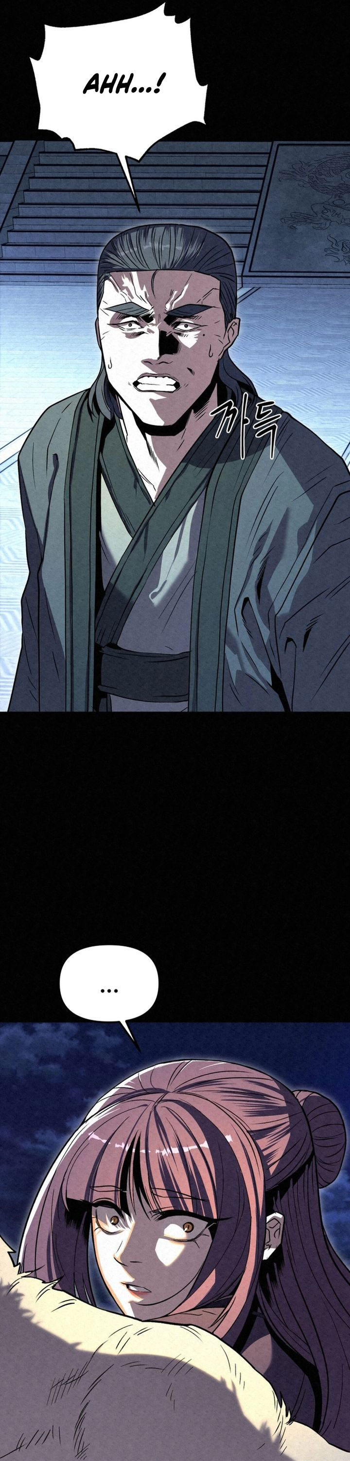 The Legend of Black Fox Master of Mount Kunlun’s Sword Chapter 26 Gambar 37