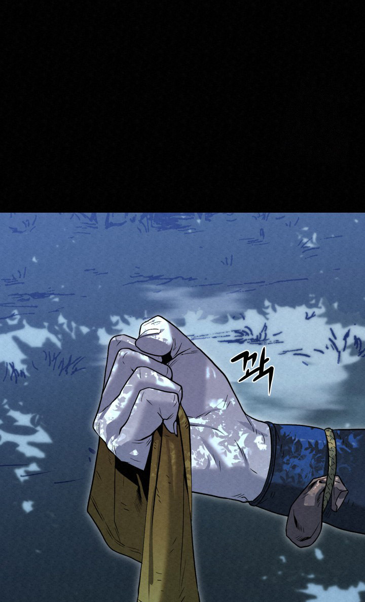 The Legend of Black Fox Master of Mount Kunlun’s Sword Chapter 33 Gambar 38
