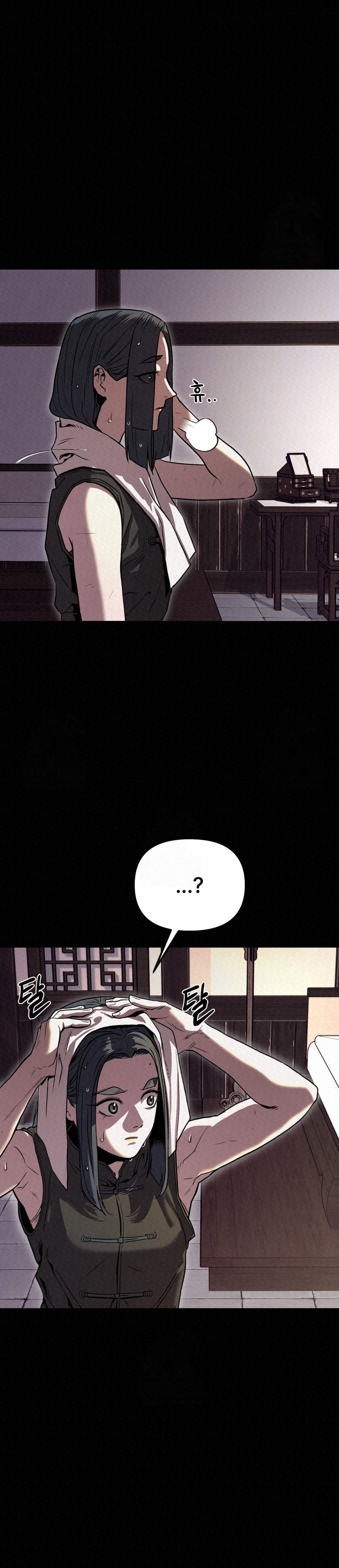 The Legend of Black Fox Master of Mount Kunlun’s Sword Chapter 34 Gambar 34