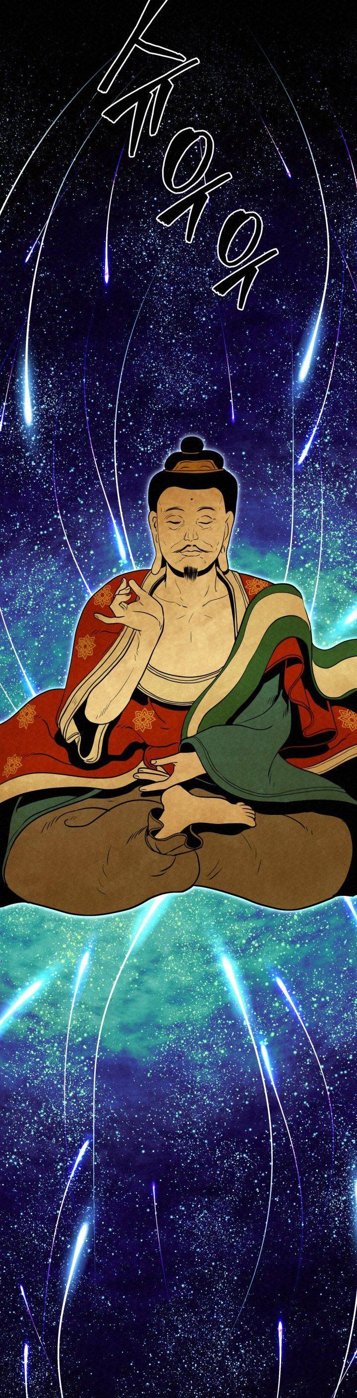 The Legend of Black Fox Master of Mount Kunlun’s Sword Chapter 43 Gambar 15