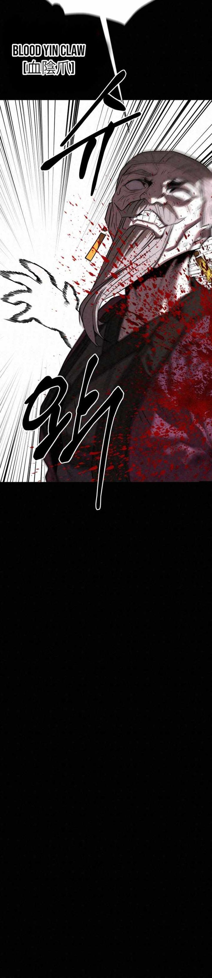 The Legend of Black Fox Master of Mount Kunlun’s Sword Chapter 49 Gambar 32