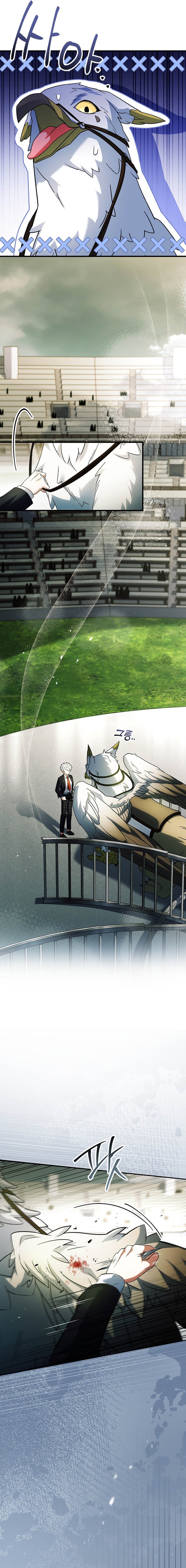 The Legendary Hero Is an Academy Honors Student Chapter 25 Gambar 24