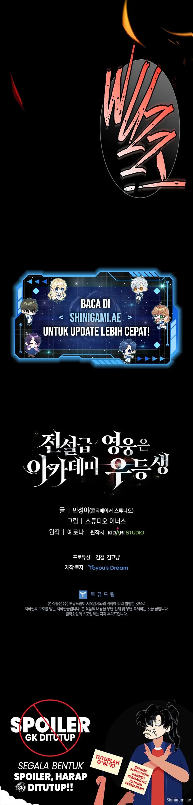The Legendary Hero Is an Academy Honors Student Chapter 31 Gambar 28