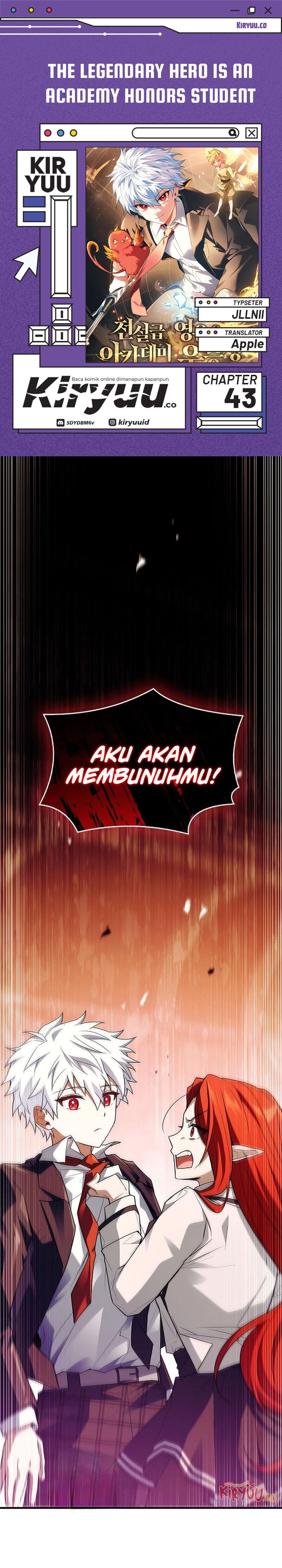 The Legendary Hero Is an Academy Honors Student Chapter 43 Gambar 1