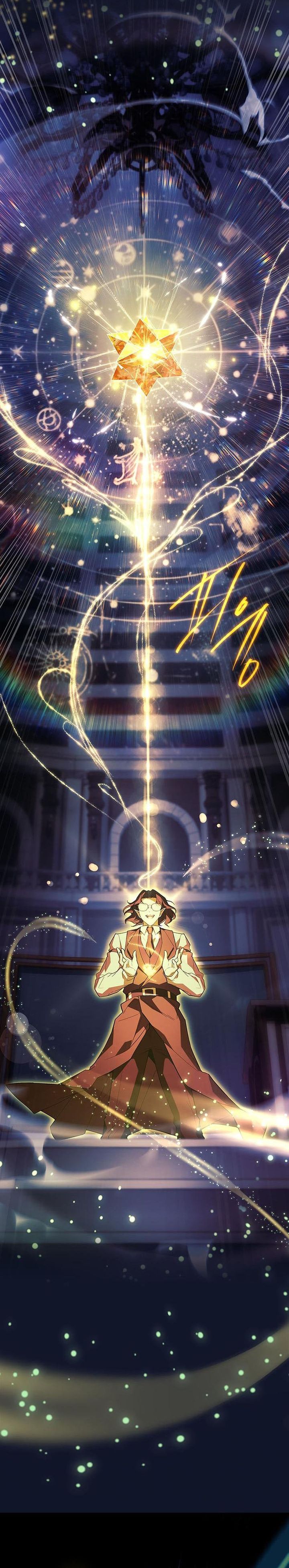 The Legendary Hero Is an Academy Honors Student Chapter 43 Gambar 26