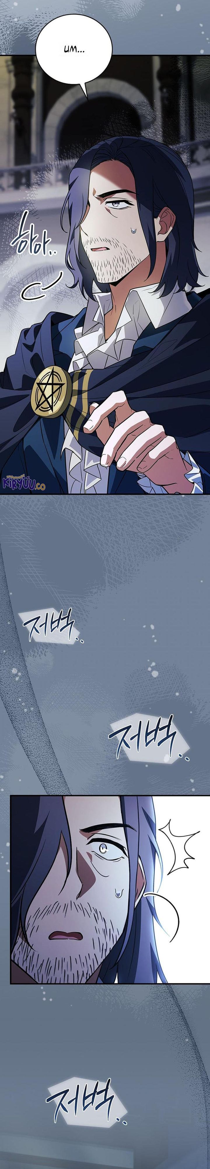 The Legendary Hero Is an Academy Honors Student Chapter 43 Gambar 39