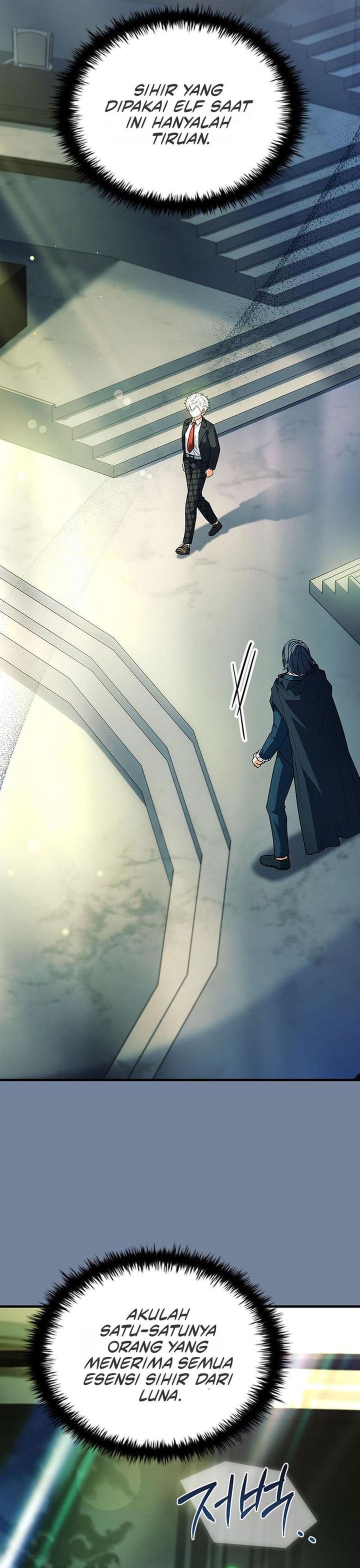 The Legendary Hero Is an Academy Honors Student Chapter 43 Gambar 40