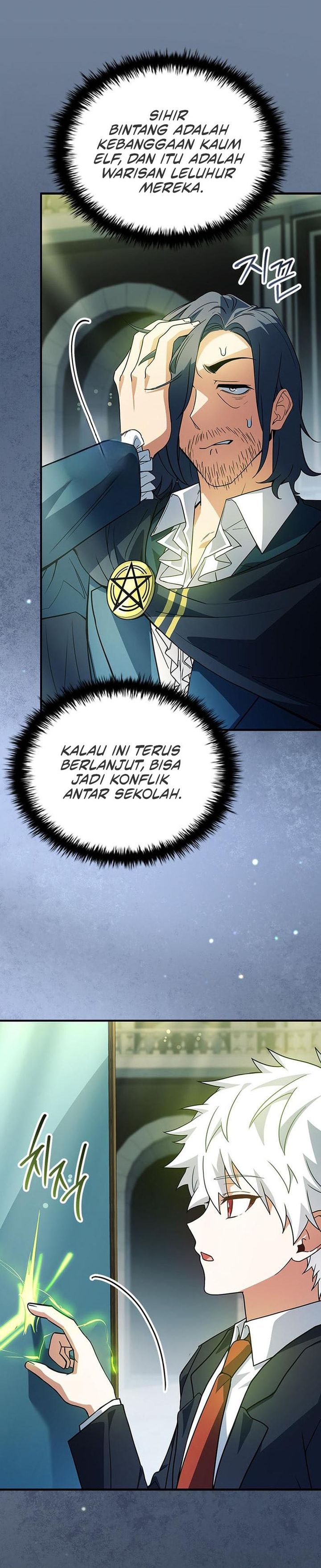 The Legendary Hero Is an Academy Honors Student Chapter 43 Gambar 42