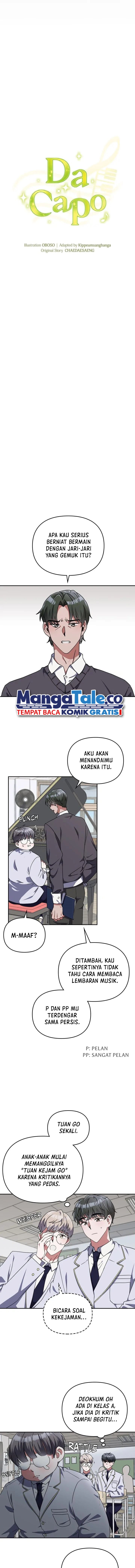 The Life of a Piano Genius Chapter 03 Gambar 3