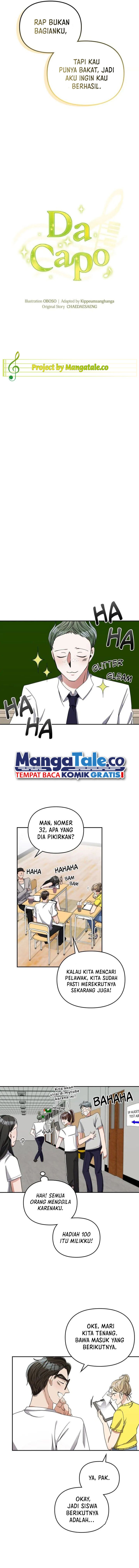 The Life of a Piano Genius Chapter 17 Gambar 5