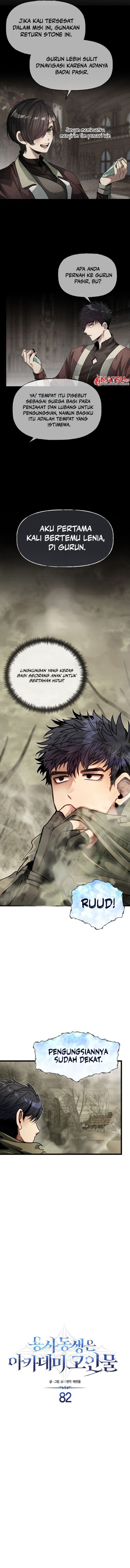 The Little Brother Is the Academy’s Hotshot Chapter 82 Gambar 3