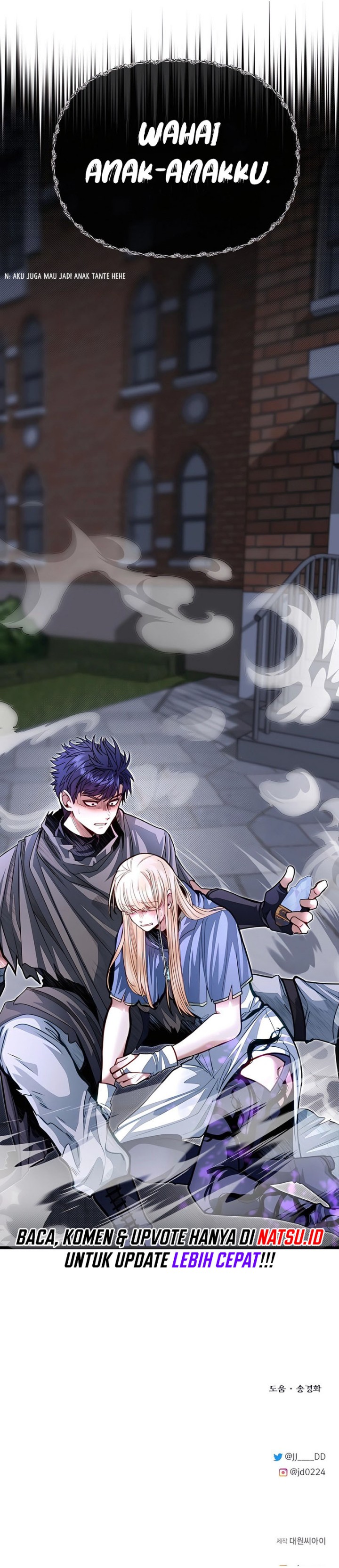 The Little Brother Is the Academy’s Hotshot Chapter 85 Gambar 18