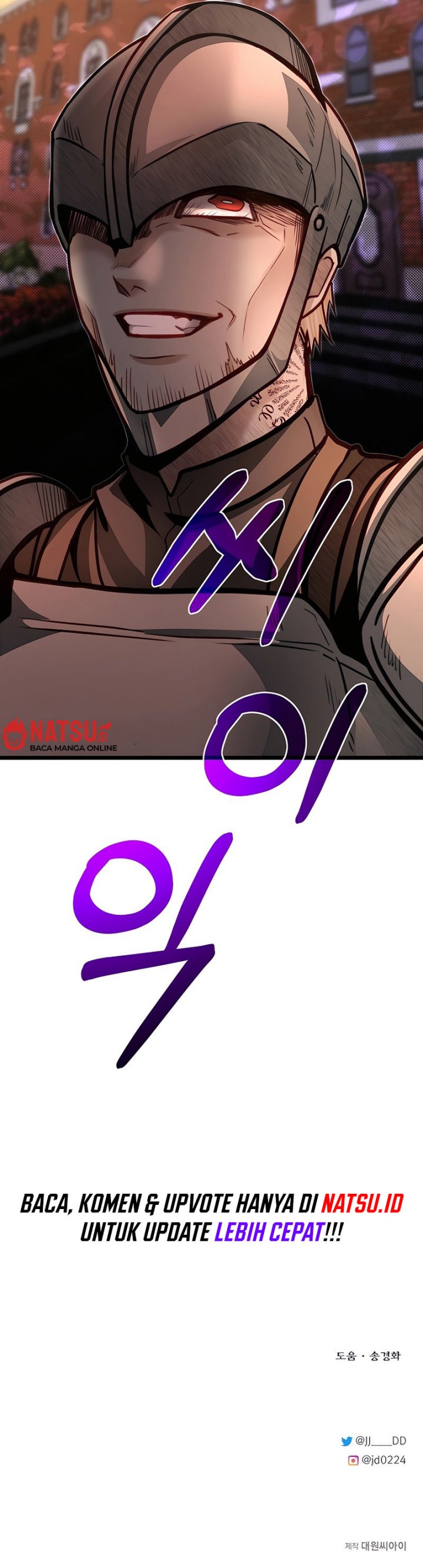 The Little Brother Is the Academy’s Hotshot Chapter 86 Gambar 17