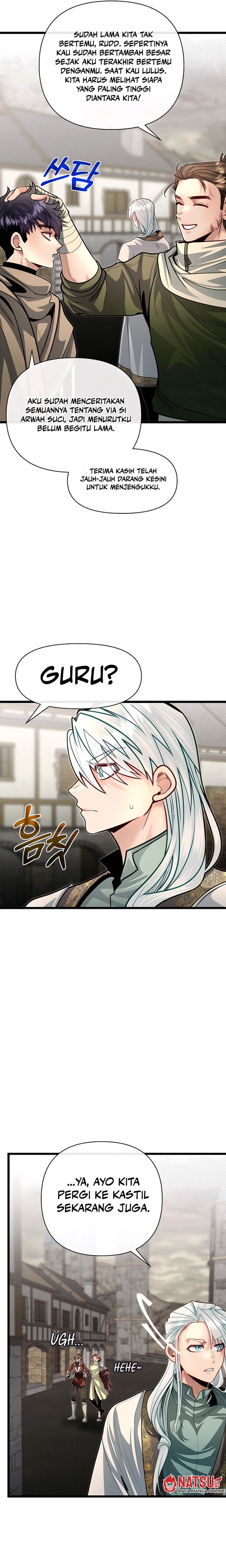 The Little Brother Is the Academy’s Hotshot Chapter 87 Gambar 7