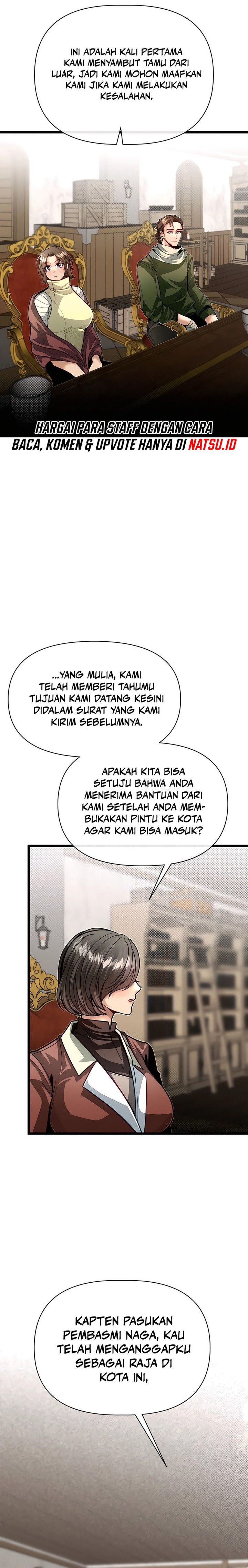 The Little Brother Is the Academy’s Hotshot Chapter 87 Gambar 10