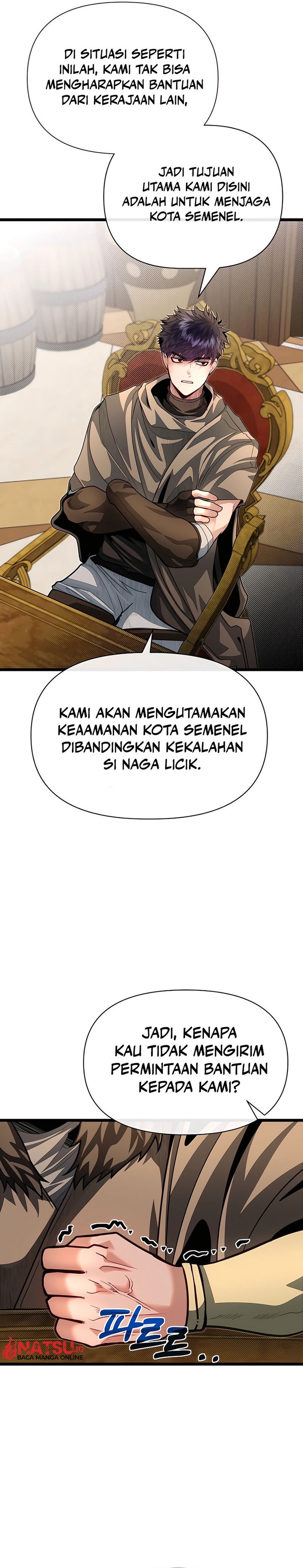 The Little Brother Is the Academy’s Hotshot Chapter 87 Gambar 19