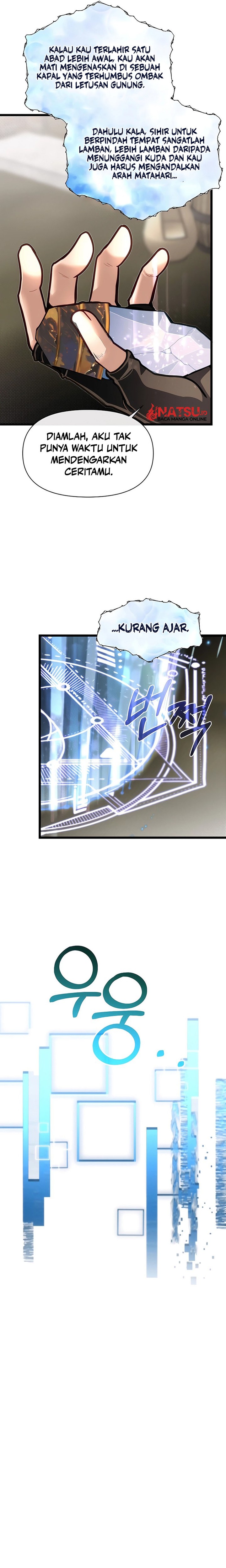 The Little Brother Is the Academy’s Hotshot Chapter 87 Gambar 27