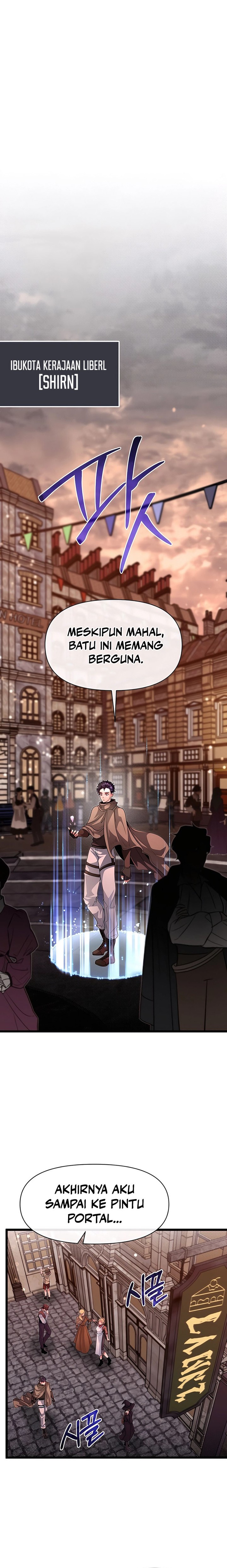 The Little Brother Is the Academy’s Hotshot Chapter 87 Gambar 28