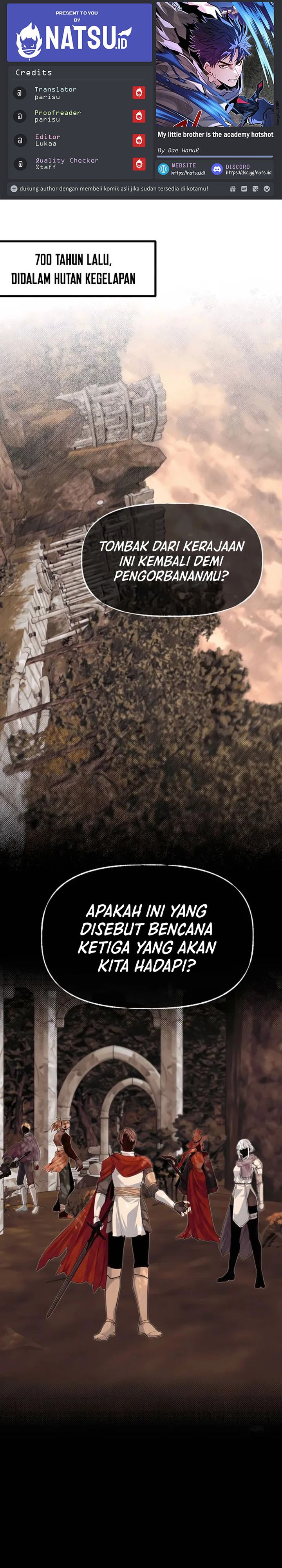 The Little Brother Is the Academy’s Hotshot Chapter 93 Gambar 1