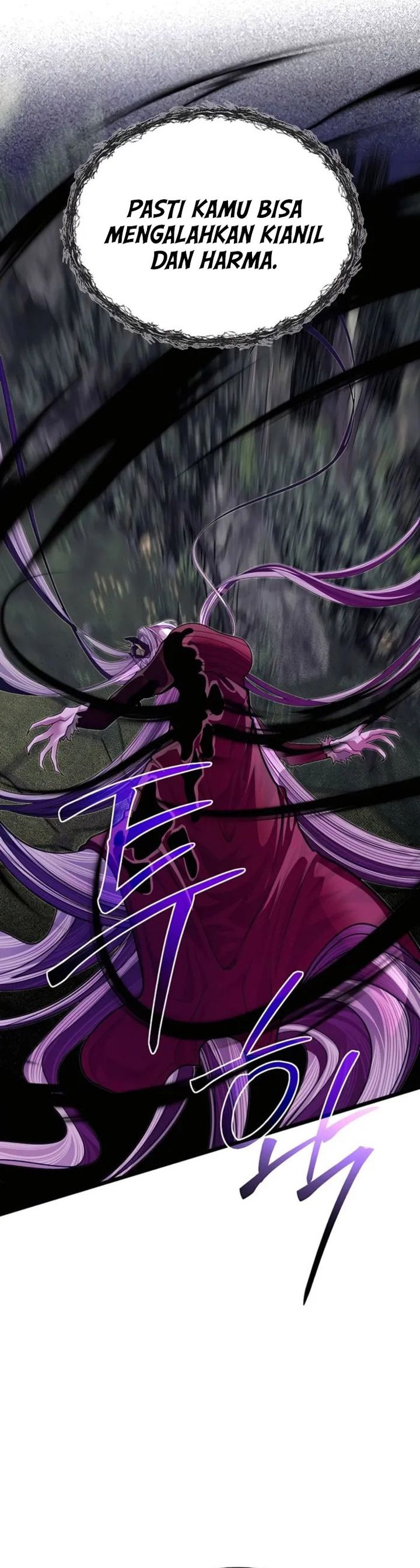 The Little Brother Is the Academy’s Hotshot Chapter 93 Gambar 9