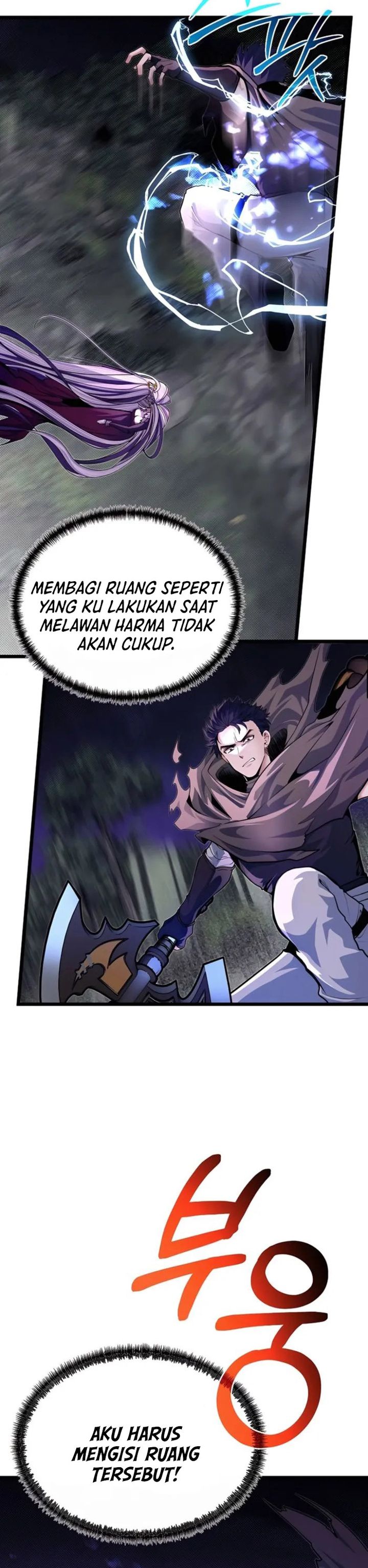 The Little Brother Is the Academy’s Hotshot Chapter 93 Gambar 14