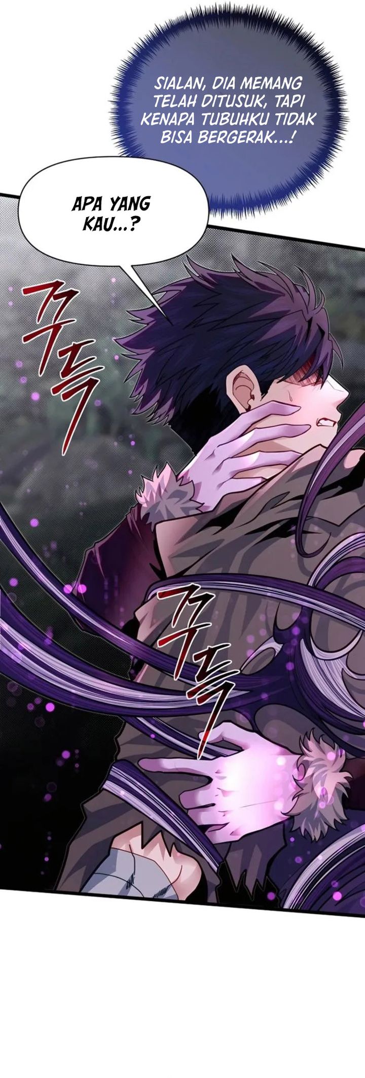 The Little Brother Is the Academy’s Hotshot Chapter 93 Gambar 20