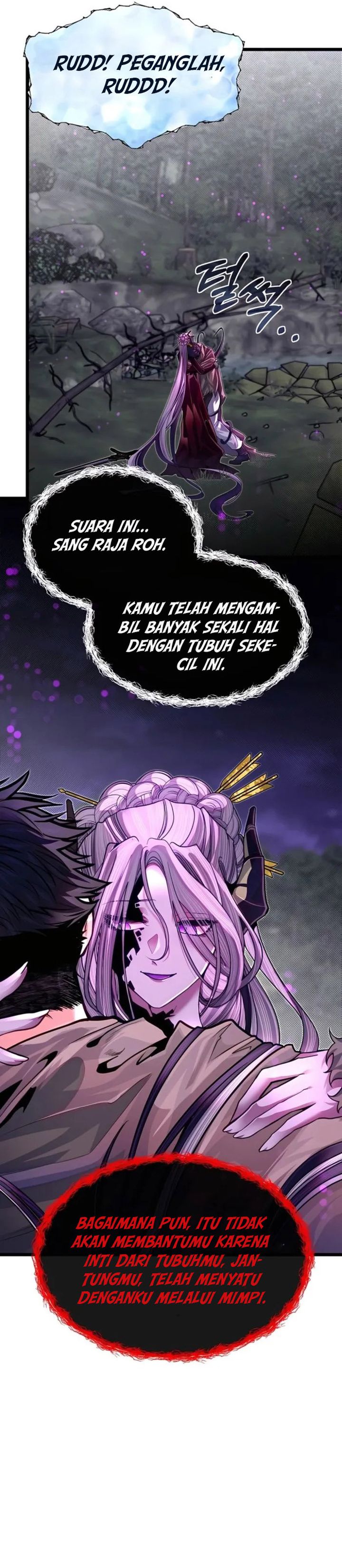 The Little Brother Is the Academy’s Hotshot Chapter 93 Gambar 24