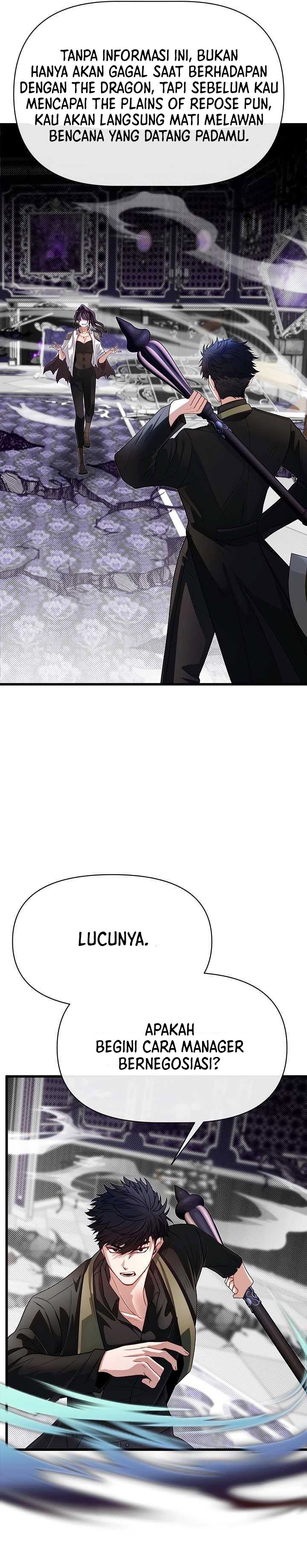 The Little Brother Is the Academy’s Hotshot Chapter 101 Gambar 13